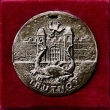 TRUTNOV - Sportovn� hry SB�S Trutnov - averz - pr�m�r 62mm, 1984, eloxovan� hlin�k - (z�v�sn� medaile:zl.,st�.,br.)